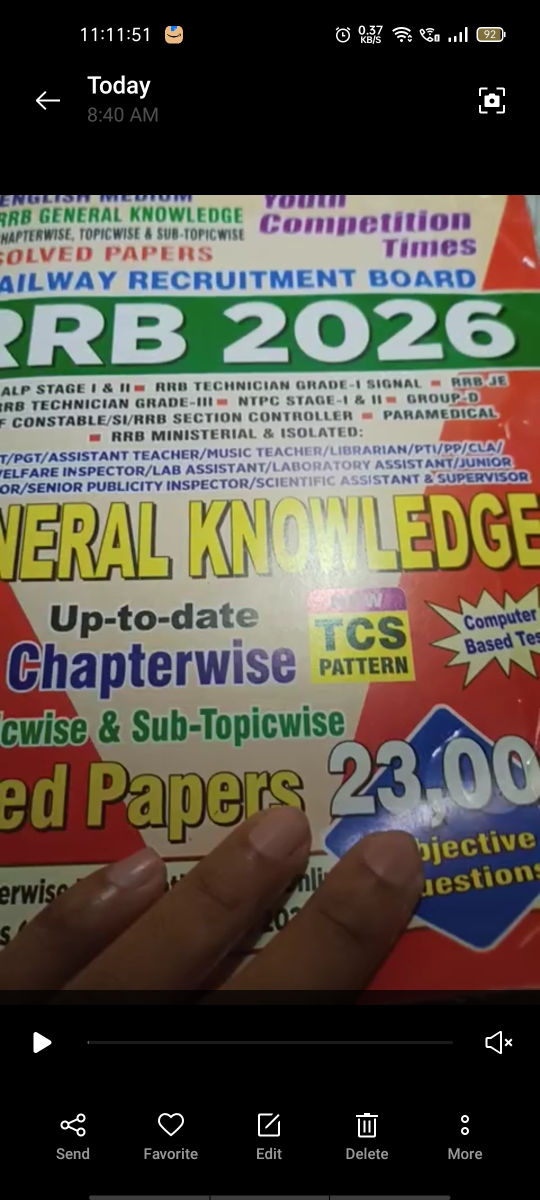 Rrb 2026