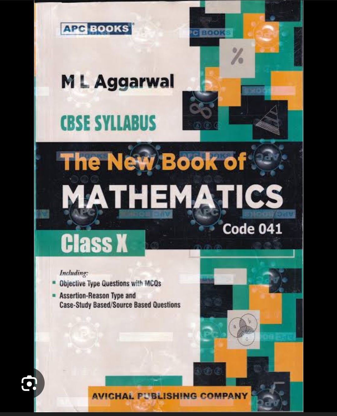Ml aggarwal