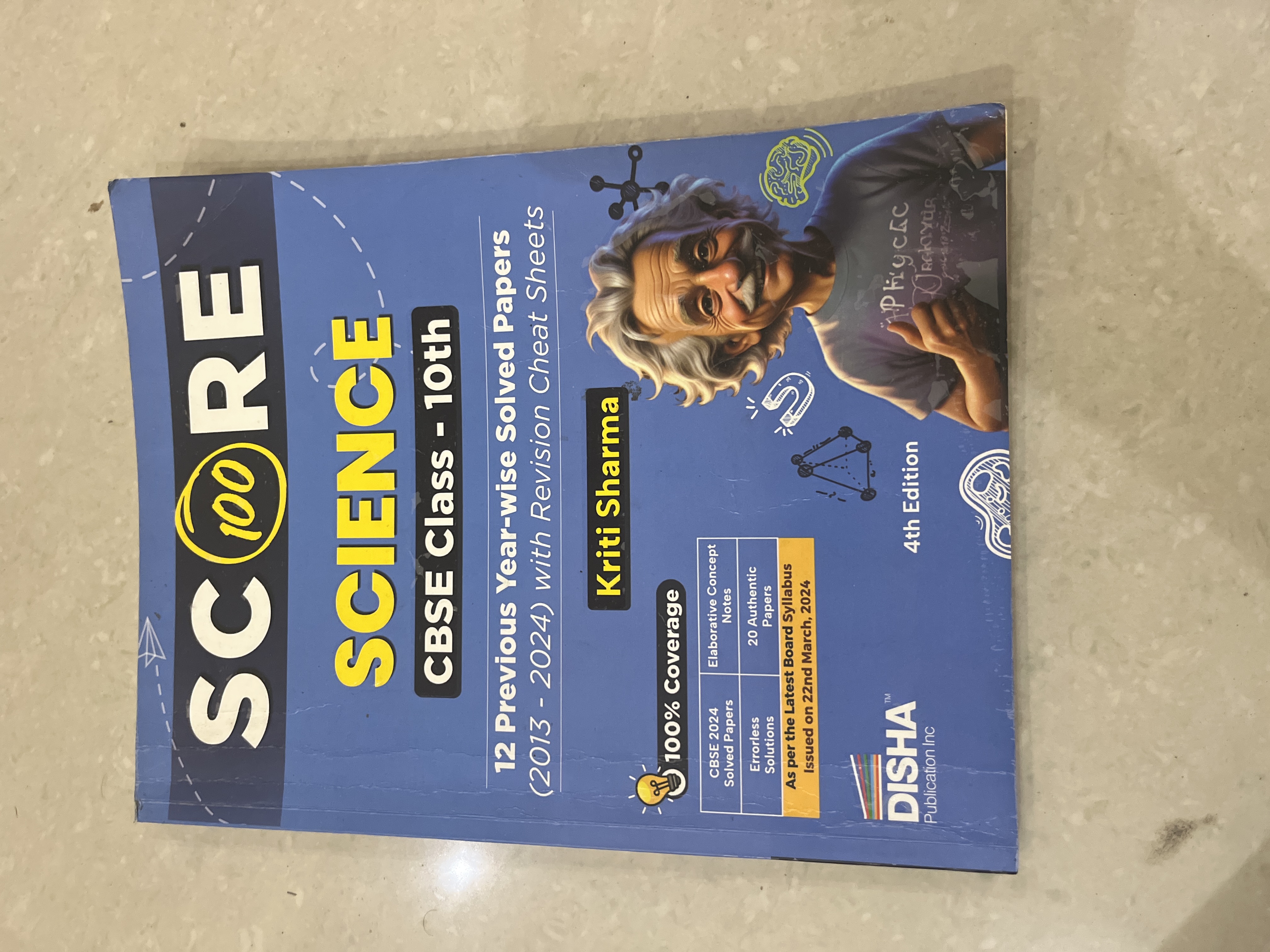 Score 100 science class 10