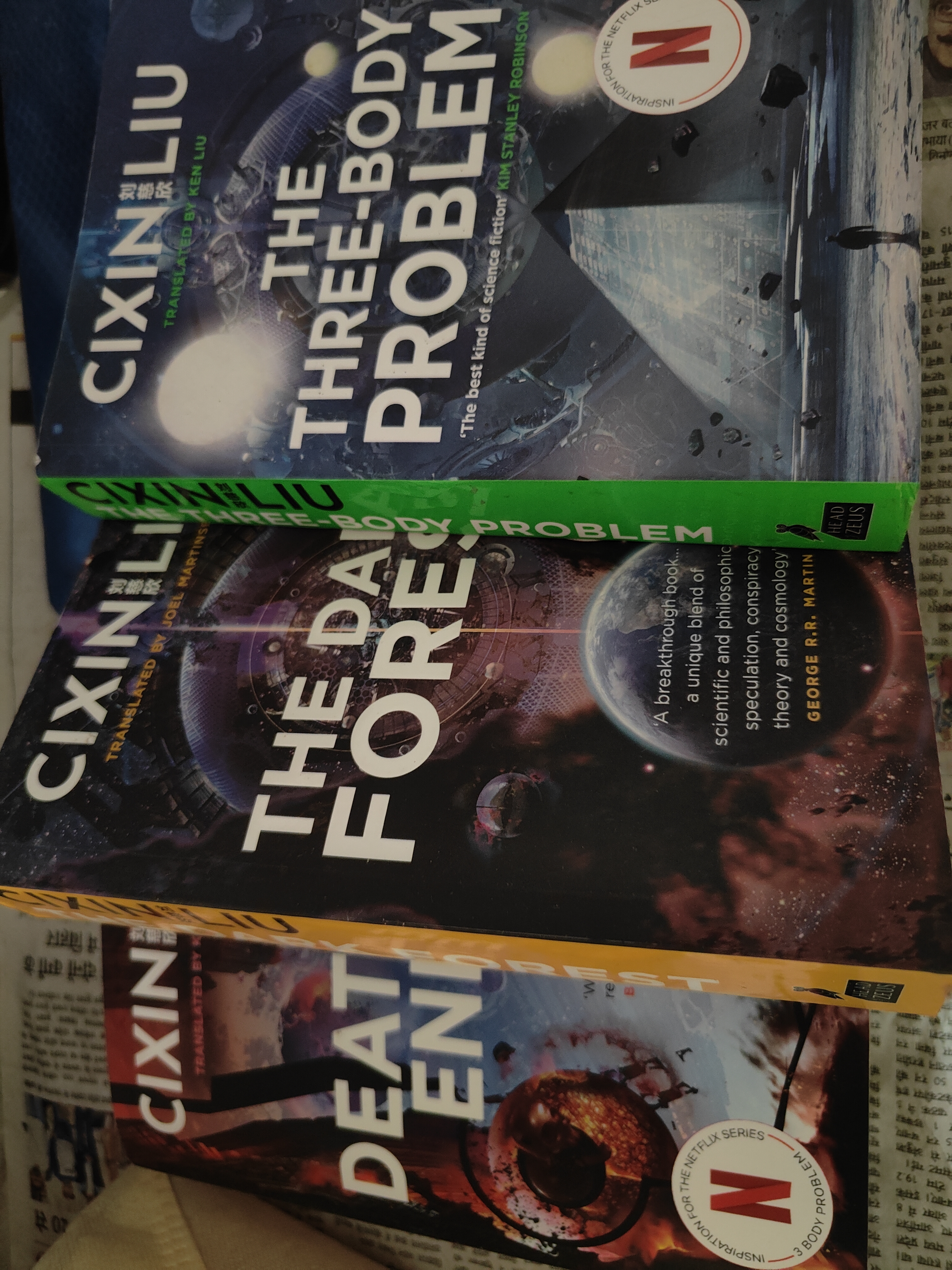 Three body problem complete set