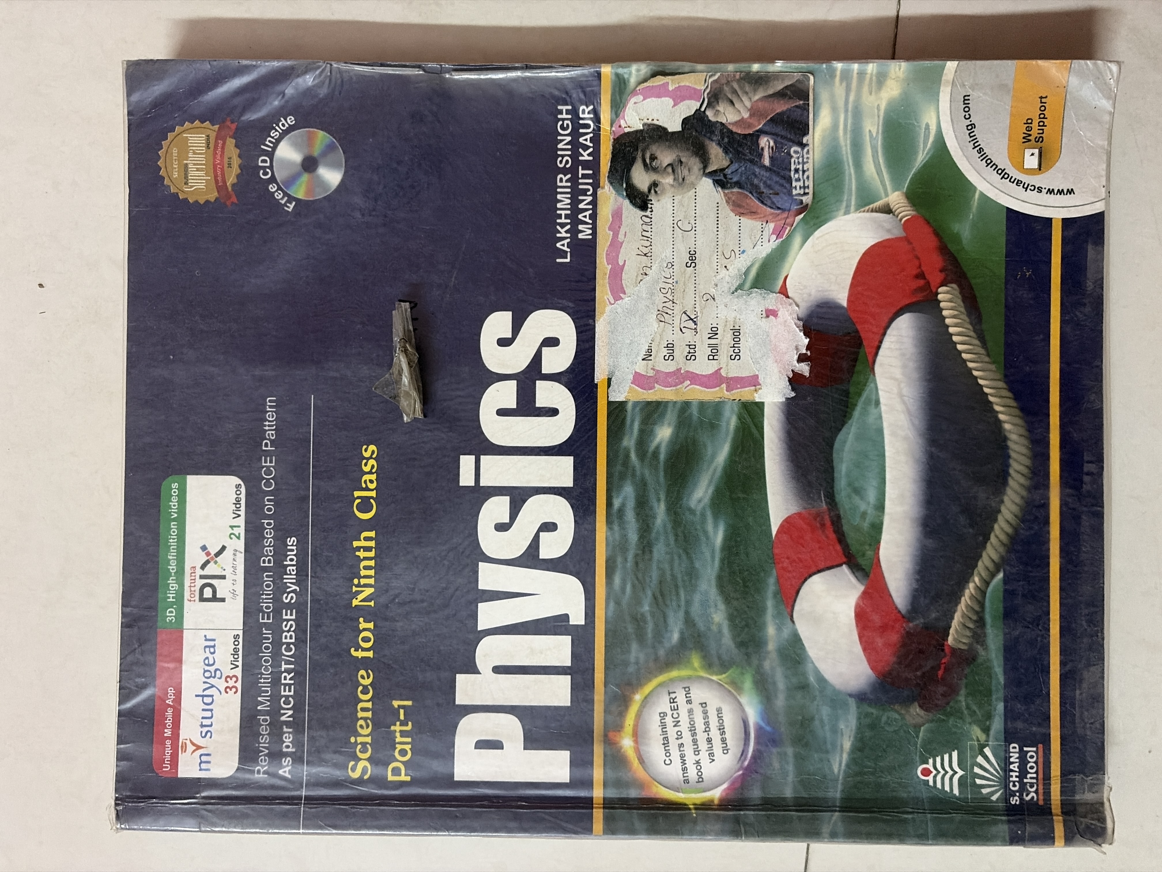 Physics for class 9 part 1