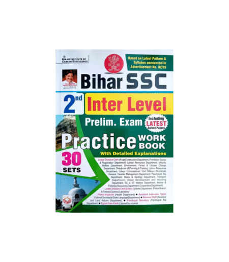 Kiran Publication Bihar Ssc (Bssc)Inter Level 30 Practice Set With Detailed Explanation In English Latest Edition 2023
