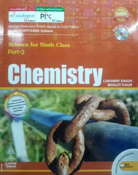 Chemistry Class 9 - Part 2 (English, Paperback, Singh Lakhmir)