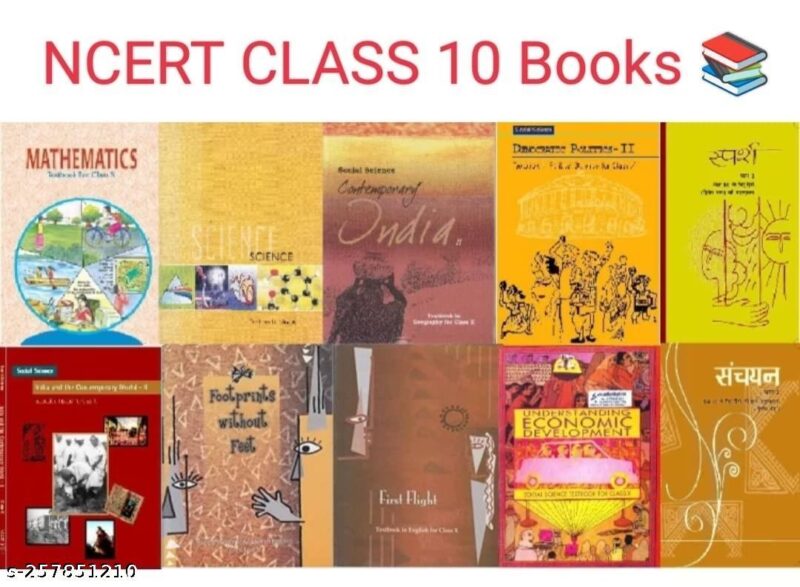 NCERT Class 10 books Set 10 new latest edition for 2023- 2024 session