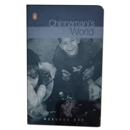 Chinnamani's World by Mukunda (Author), (Used Book)