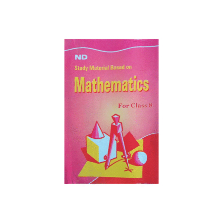Used ND Ncert Fully Solution Mathematics For 8th Class (English Medium) NCERT Syllabus (Kunji) (Paperback, Nandlal ji)
