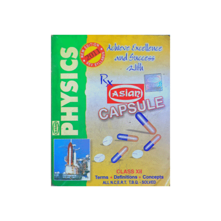 Used PHYSICS CAPSULE CLASS 12 ( P. Gupta, Anamika Gupta, Asian )