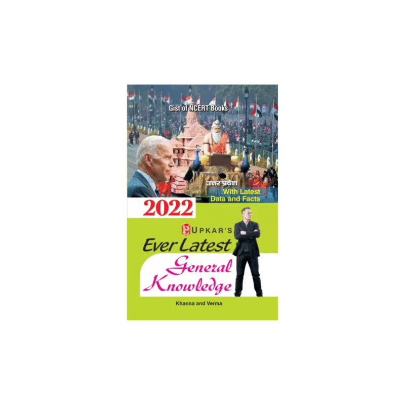 Used Ever Latest General Knowledge New Edition (English, Paperback, Upkar)