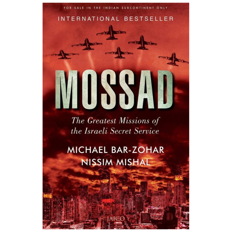 Mossad - Mossad [Paperback] Michael Bar-Zohar and Nissim Mishal