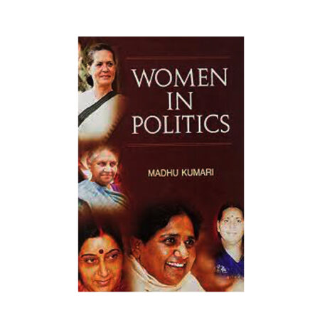 (Used Book) Women in Politics (Hardcover, Madhu Kumari)
