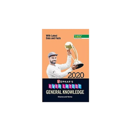 USED Ever Latest General Knowledge