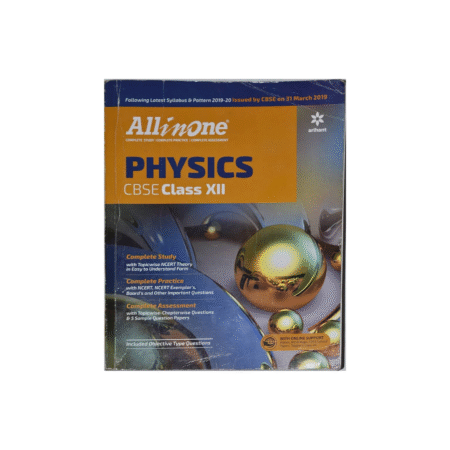 USED CBSE All In One Physics Class 12 2019-20 (Old Edition) (Old Edition)