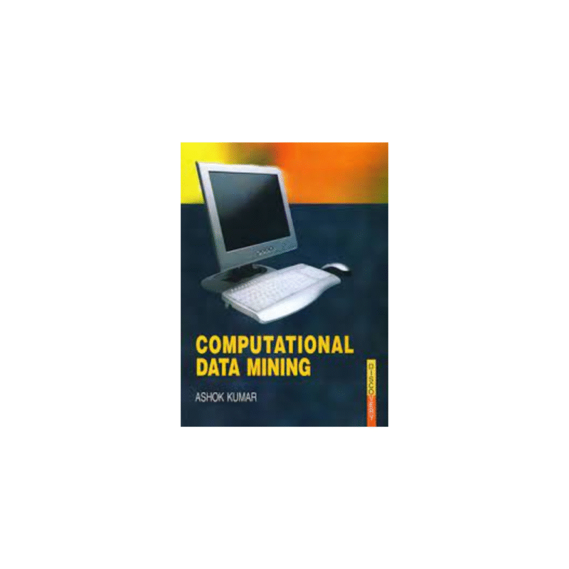 USED Computational Data Mining