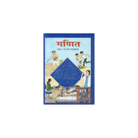 Used Ganit For Class - 9 Hindi Edition by NCERT (Author)
