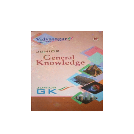 Used vidyasagar Junior GK In English