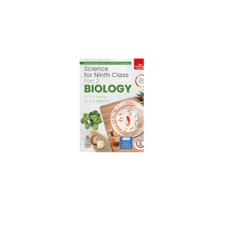 Used Lakhmir Singh Science Class 9 Biology