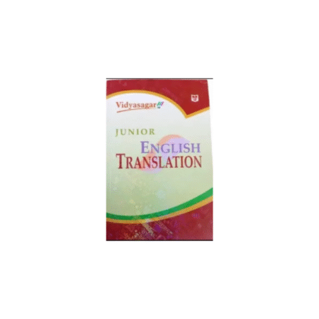Used Vidyasagar Junior English Translation (Paperback, Arvind kumar)