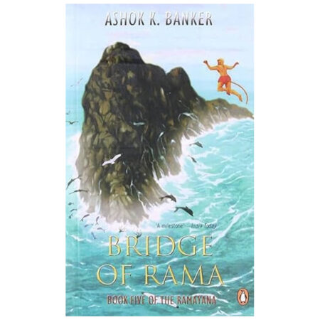 (Used Book) Bridge of Rama (English, Banker Ashok)