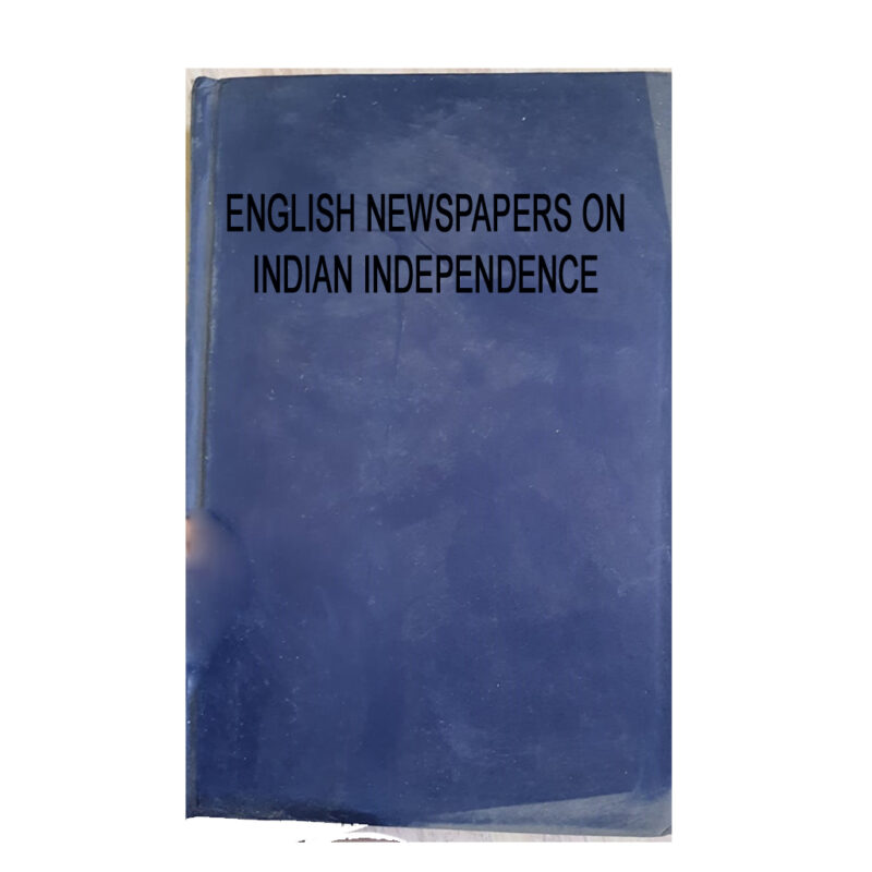(Used Book) English Newspapers on Indian Independence (English, Undefined, Dutta Soma)