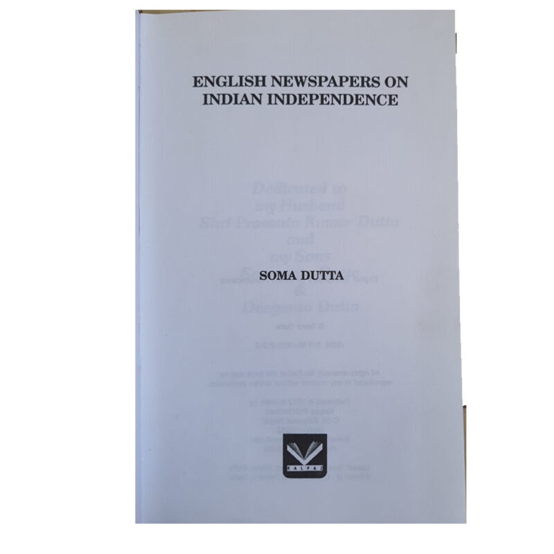 (Used Book) English Newspapers on Indian Independence (English, Undefined, Dutta Soma) - Image 2