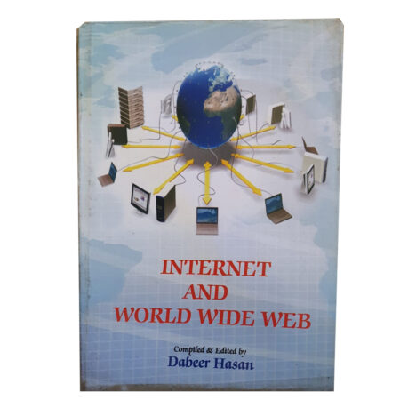 (Used Book) Internet and World Wide Web - by Hasan Dabeer (Author)