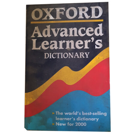 Oxford Advanced Learner's Dictionary (Used Book)