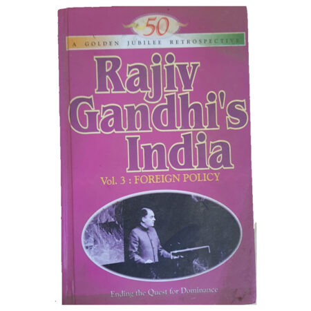 (Used Book) Rajiv Gandhi's India: Foreign Policy by M.S. Aiyar (Author)