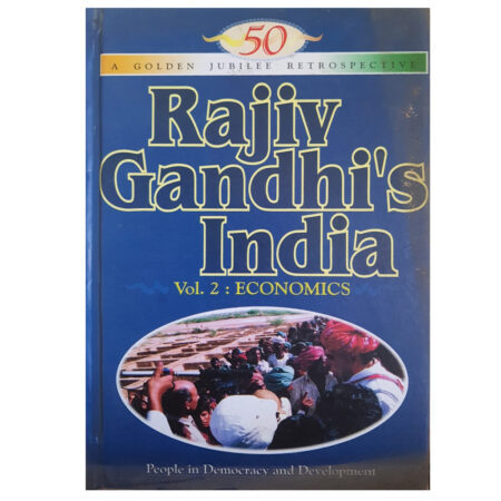 (Used book) Rajiv Gandhi's India: Economics, by M.S. Aiyar (Author)