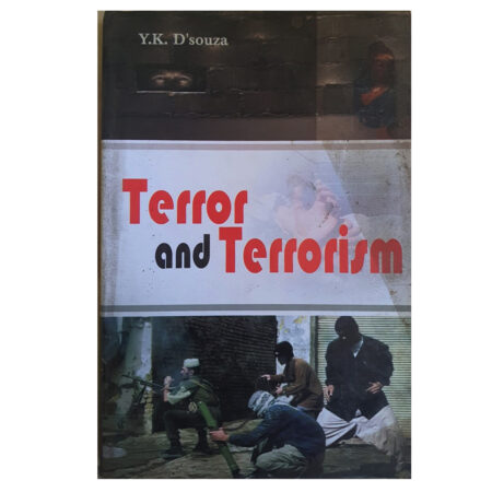 (Used Book) Terror and Terrorism