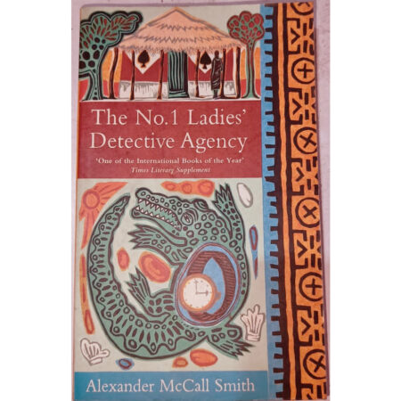 (Used book) The No. 1 Ladies' Detective Agency McCall Smith, Alexande