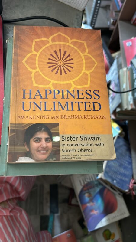 Happiness Unlimited (English, Paperback, unknown)