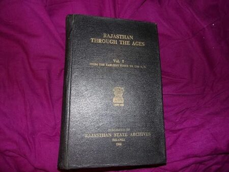 Rajsthan Through The Ages Volume 1 (Paperback, UNKOWN)