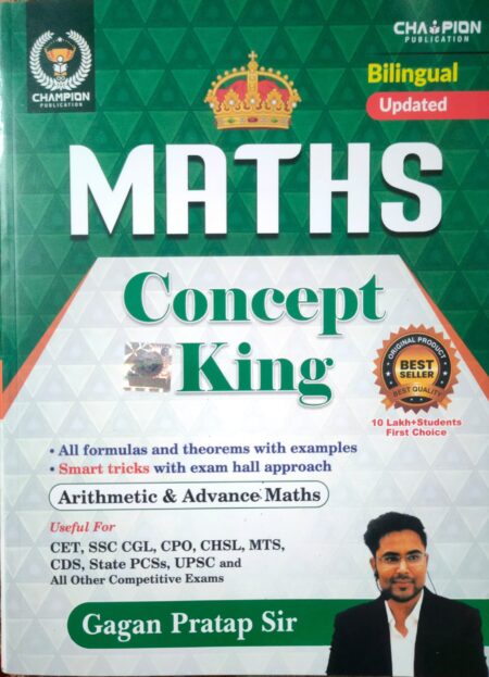 Maths Concept King All Formulas And Theorems Smart Tricks Arithmetics & Advance Maths (Bilingual) (Paperback, Hindi, GAGAN PRATAP SIR)