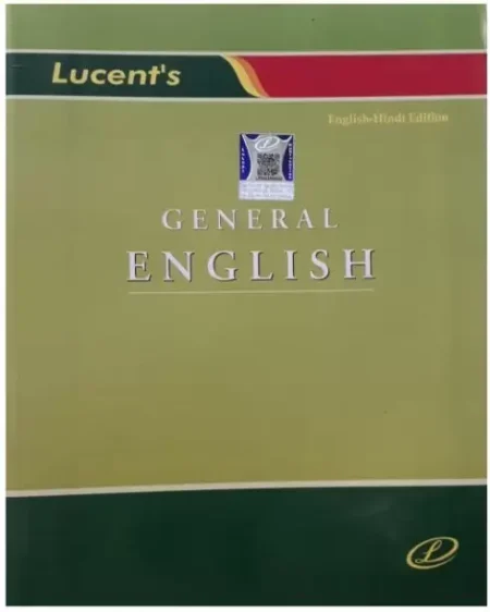 General English - Hindi English Edition Book
