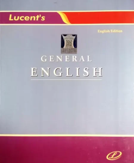 Lucent's GENERAL ENGLISH(ENGLISH EDITION)