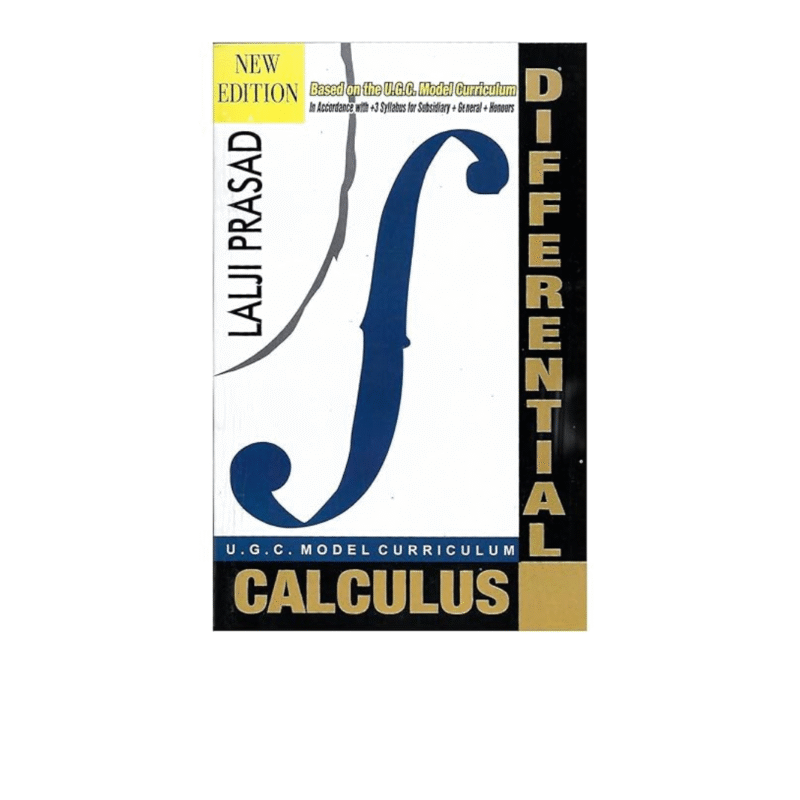 Used Integral Calculus Loose Leaf by LALJI PRASAD (Author)