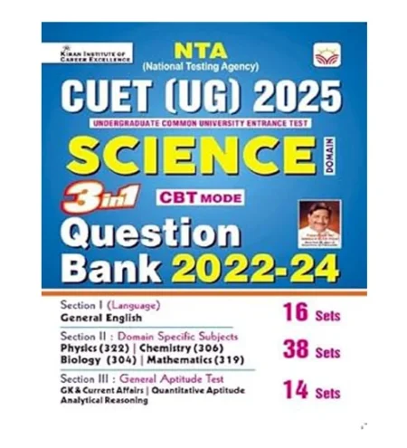 Kiran NTA CUET UG 2025 Science Domain 3in1 CBT Mode Question Bank 2022-2024 English Medium