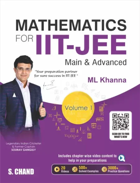 Mathematics for IIT-JEE Main & Advanced: Volume 1 (Paperback, M.L. Khanna)