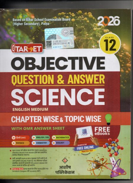 TARGET OBJECTIVE QUESTION & ANSWER CHAPTER WISE AND TOPIC WISE (ENGLISH)