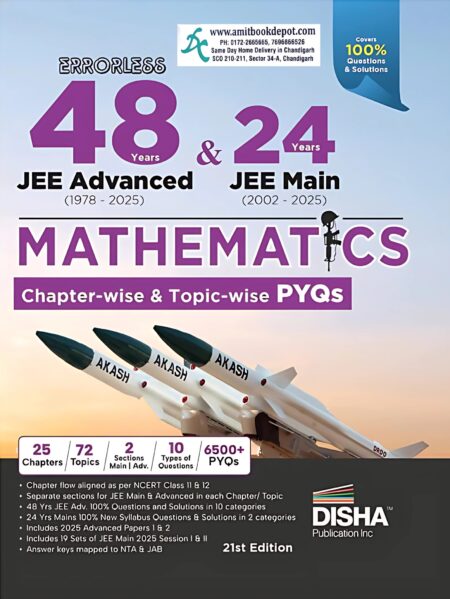 Disha 48 & 24 Years Mathematics Solved Papers for JEE Main and Advanced - Madhurima