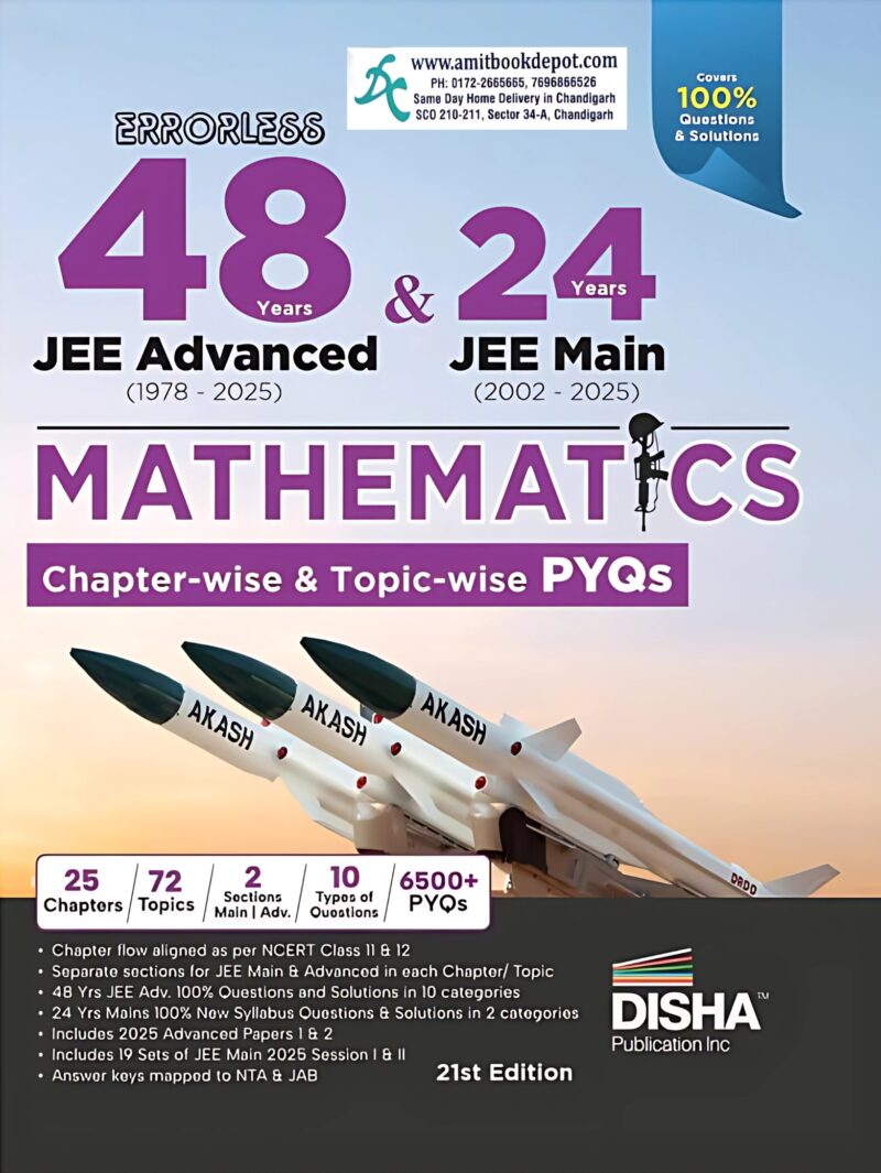 Disha 48 & 24 Years Mathematics Solved Papers for JEE Main and Advanced - Madhurima