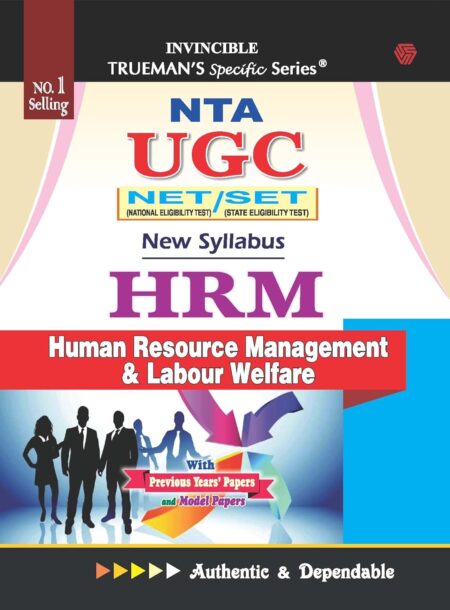 Trueman's UGC NET/SET/JRF Human Resource Management - 2025 Edition | Includes Previous Year Papers | Model Test Papers