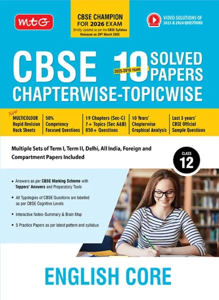 CBSE 10 Years (2025-2016) Chapterwise Topicwise Solved Papers Class 12 English Core Book – CBSE Champion For 2026 Exam | Video Solution of PYQs (Based on Latest Pattern)