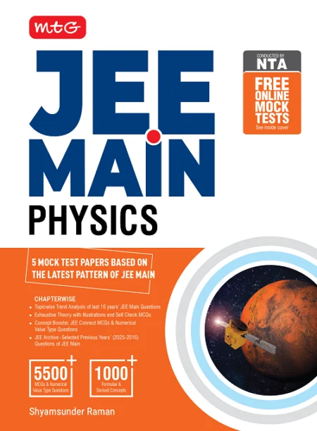 JEE Main Physics Chapterwise Theory with MCQs Book For 2026 Exam