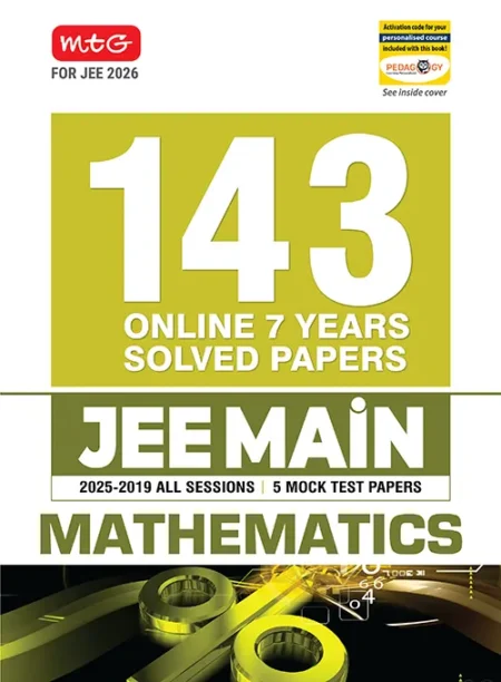 JEE Main 7 Years (2025-2019) Mathematics All 143 Shifts Online Previous Years Solved Papers (PYQ Book) For 2026 Exam