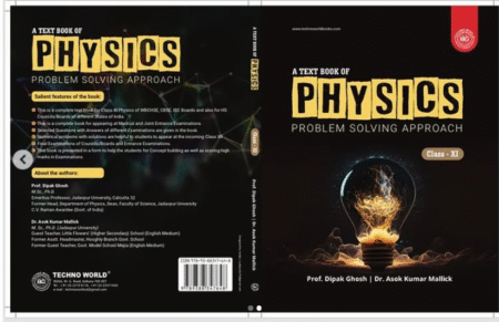 A Text Book of Physics- Problem Solving Apporach/ Class 11