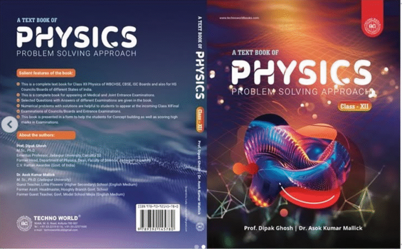 A Text Book of Physics- Problem Solving Apporach/ Class 12