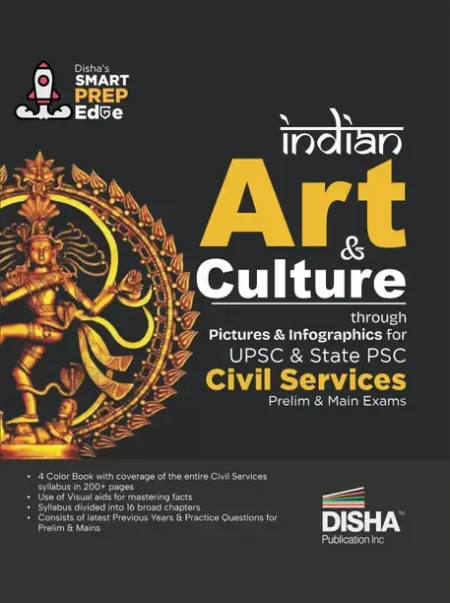 Art & Culture Through Pictures & Flow Charts for Civil Services Upsc & State Psc Prelim & Main Exams (English, Paperback, unknown)