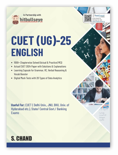 CUET (UG) English Entrance Exam Book 2025 | Leaning Capsule for Grammar, Vocabulary (Vocab Booster), English Language, Verbal Reasoning | 1000+ Chapterwise Solved MCQ | CUET 2024 Papers with Solutions | Mock Tests | Digital Access on TestCoach | Hitbullseye