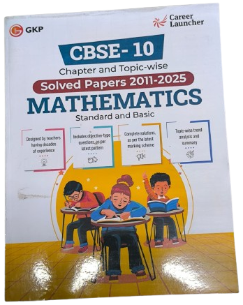 CBSE - 10 : Chapter and Topic Wise Solved Papers (2011 - 2025) Mathematics [ Standard and Basic ]